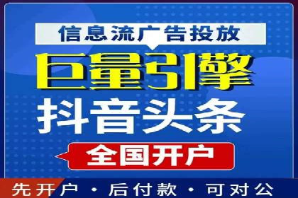 成功SEM主管的领导力与决策力——以实际案例为证