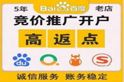今日头条广告案例：精准定位与高效转化